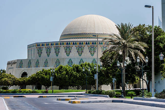 Cityscape of Abu Dhabi