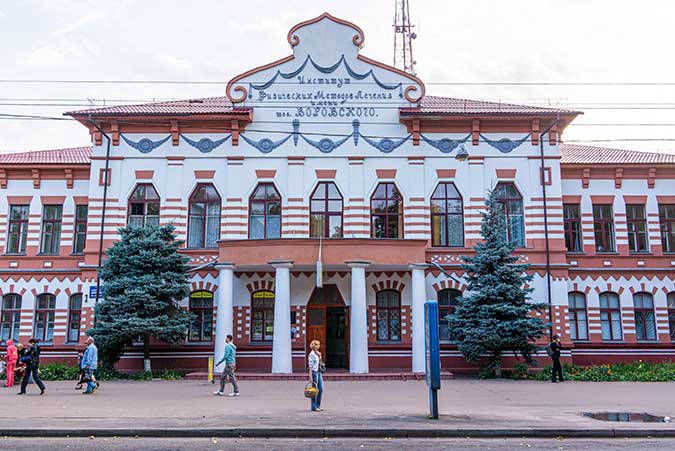 Chernihiv. 