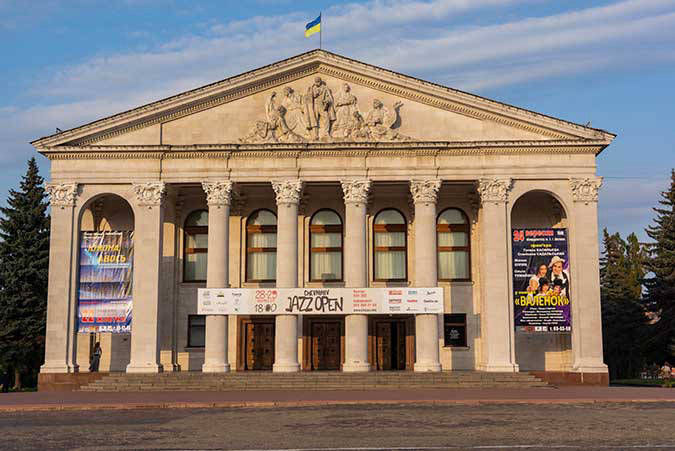 Chernihiv. 