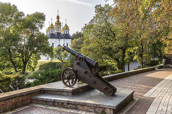 Chernihiv. 