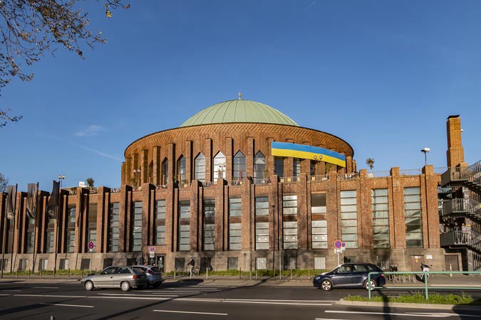 Dusseldorf. Circular building of Tonhalle.