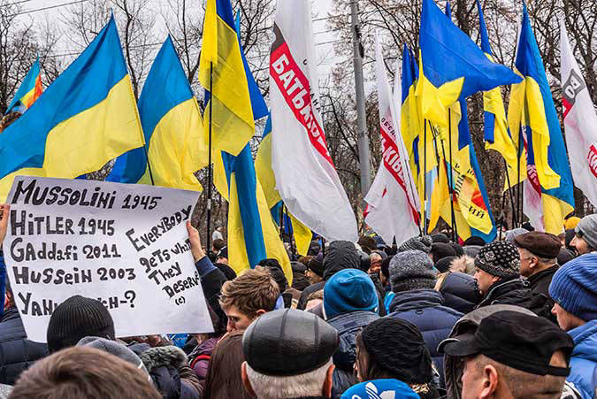 Kyiv. 