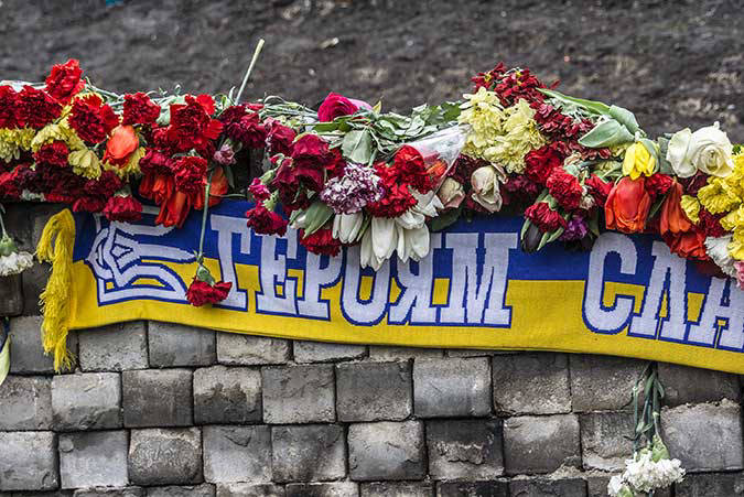 Kyiv. 