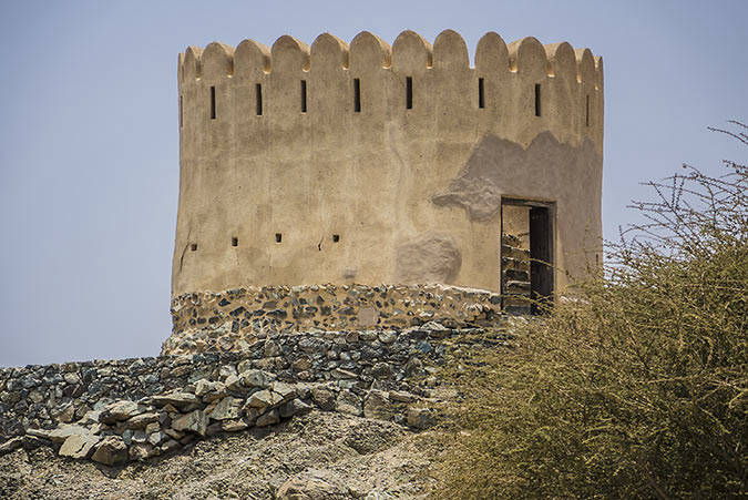 Fujairah. 