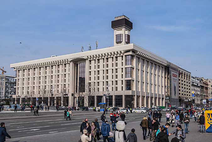 Kyiv (Kiev)