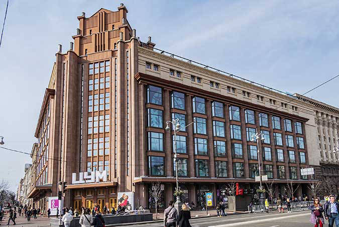 Kyiv (Kiev). 