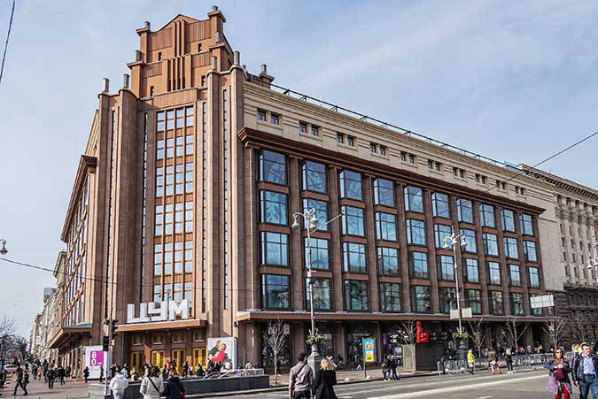 Kyiv (Kiev). 