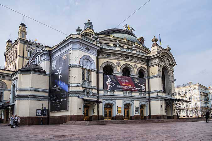 Kyiv (Kiev). 