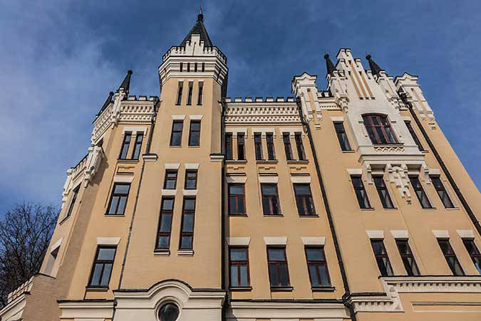 Kyiv (Kiev). 