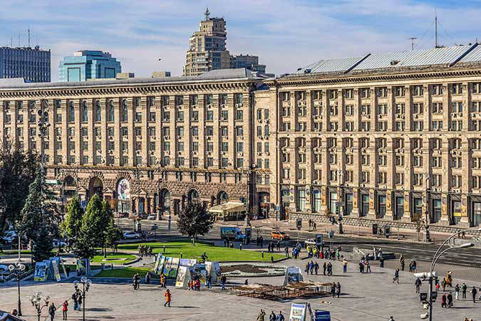Kyiv (Kiev). 