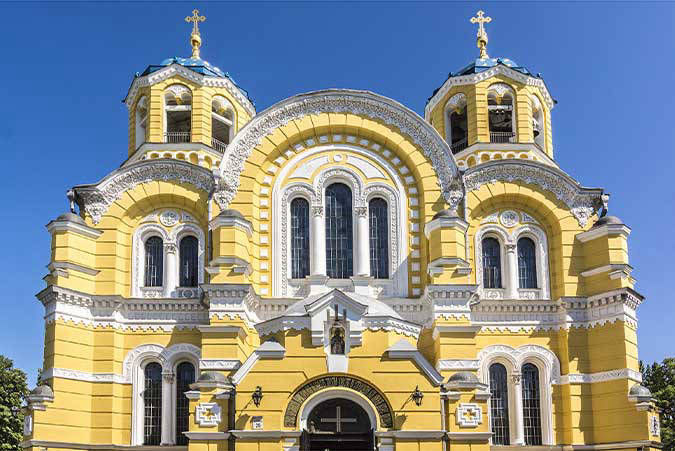 Kyiv (Kiev). 