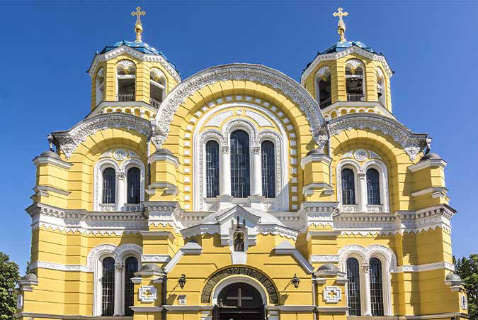 Kyiv (Kiev). 