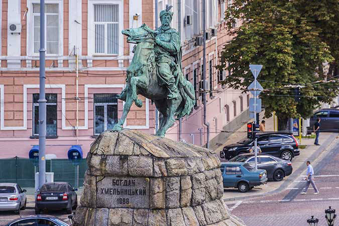 Kyiv (Kiev). 