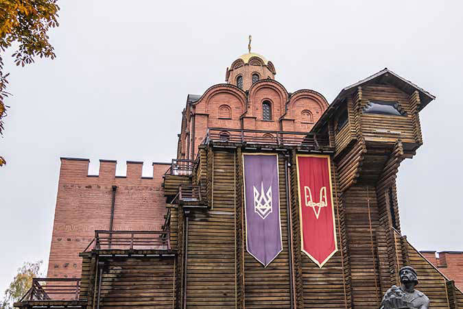 Kyiv (Kiev). 