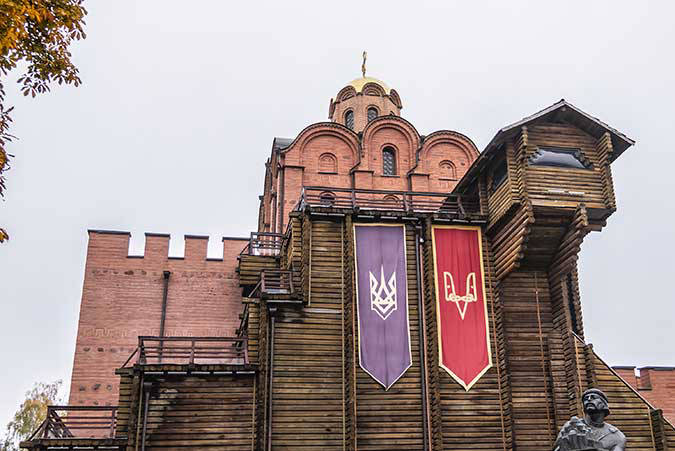 Kyiv (Kiev). 