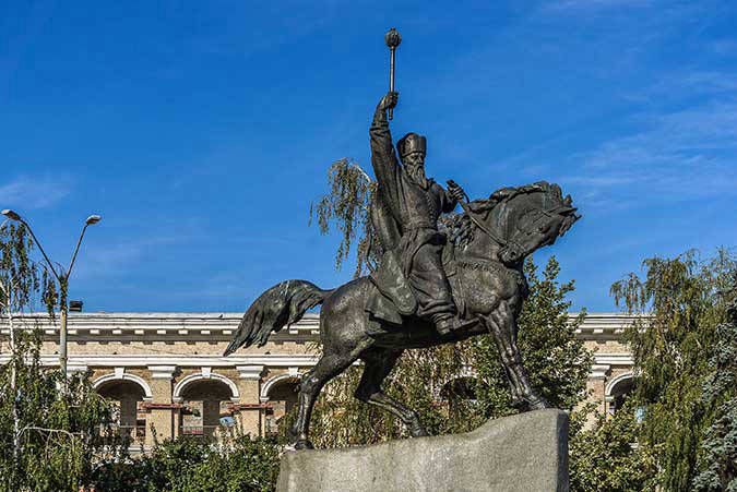 Kyiv (Kiev). 