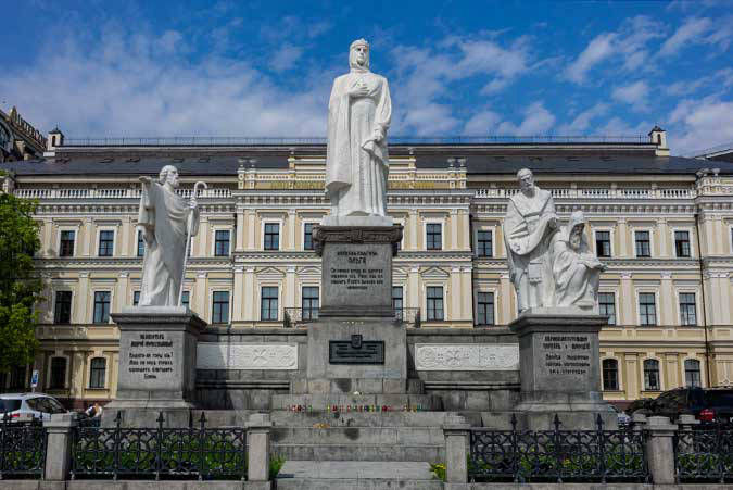 Kyiv (Kiev). 