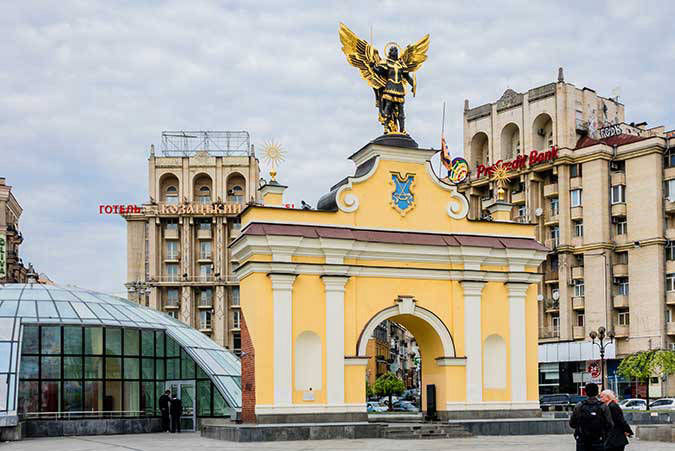 Kyiv