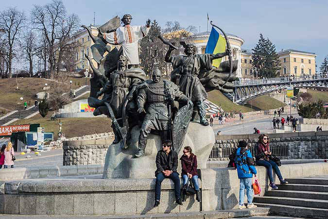 Kyiv (Kiev). 
