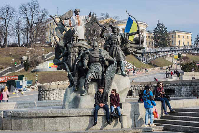 Kyiv (Kiev). 