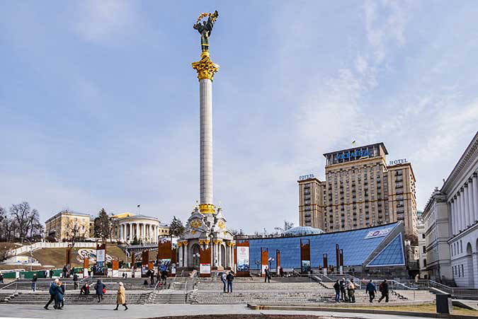Kyiv (Kiev). 
