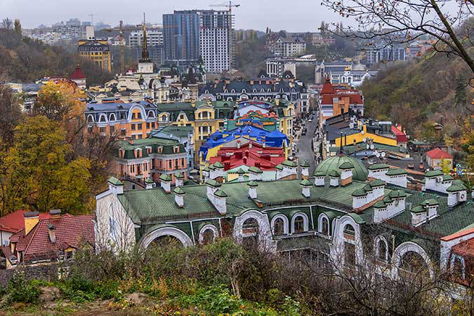 Kyiv (Kiev). 