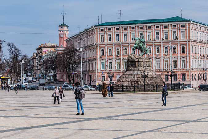 Kyiv (Kiev). 