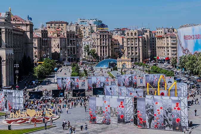 Kyiv (Kiev). 