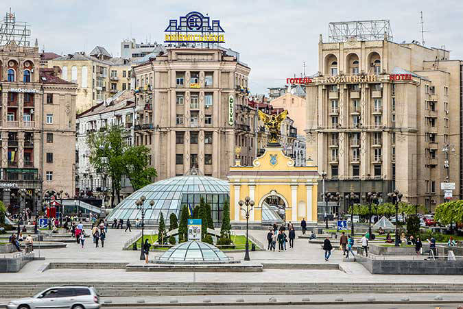 Kyiv (Kiev). 